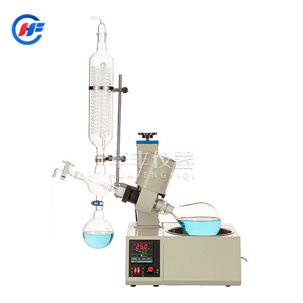 小型旋轉蒸發儀該如何使用