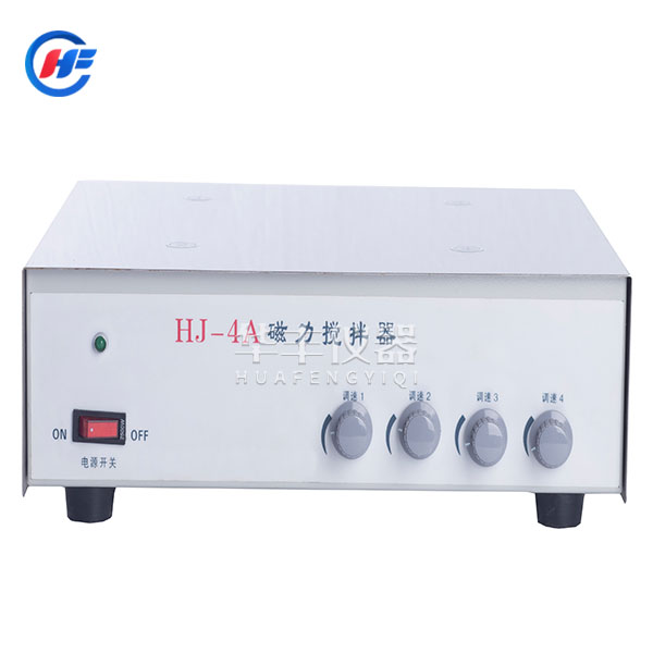 HJ-4A���������������Ϊ�����