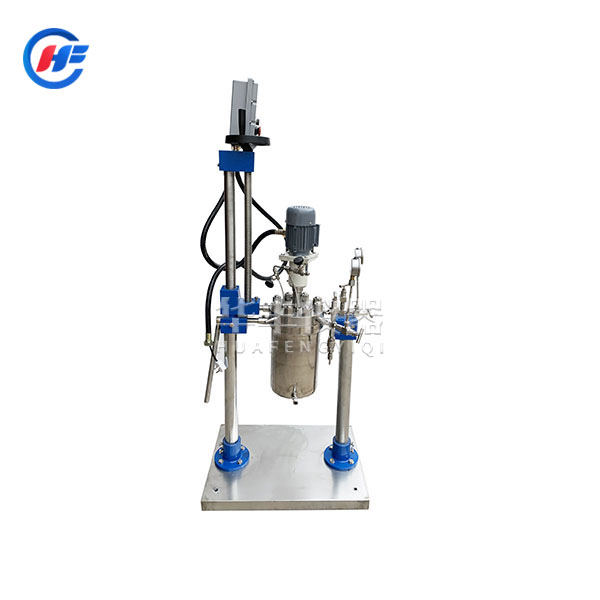 不銹鋼升降反應釜是安全的工業反應核心設備